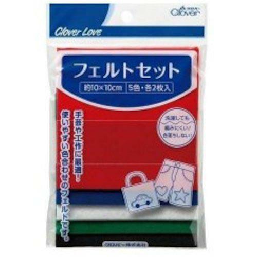 CLOVER CLフェルトセット ベーシックカラー ( 77-491 ) (20個セット) クロバー...