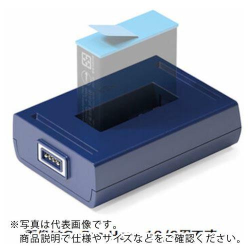 bronine 083824bronine ゴ-プロHero10/9用アダプタ- ( BRONINE...