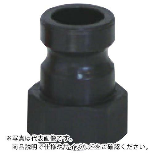 IWA 樹脂(PA)製 レバーカップリング イワロック オス ( 55A025P ) (株)岩崎製作...