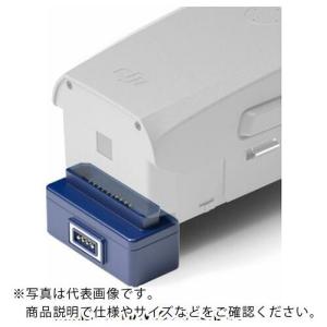 bronine 083818bronine DJI MAVIC Air2S用アダプタ- ( BRONINE DJI MAVIC AIR2S AD ) (株)ケンコー・トキナー (メーカー取寄)｜orangetool