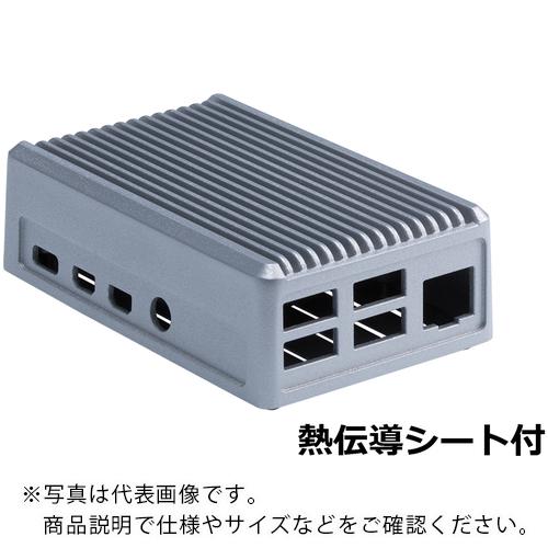 タカチ Raspberry Pi 4B 専用 ヒートシンクケース ( RPH-4B-H-S ) (株...