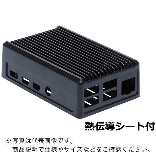 タカチ Raspberry Pi 4B 専用 ヒートシンクケース ( RPH-4B-H-B ) (株...