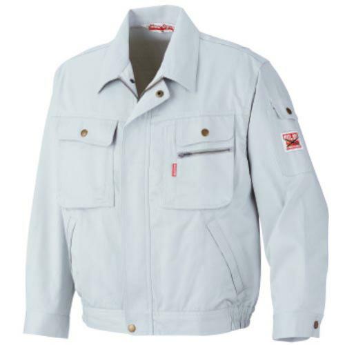 Max Dyna 防炎ブルゾン ( MD1800-6L-SGR )