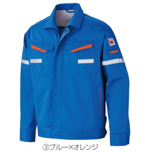 Max Dyna 高視認防炎ジャンパー ( MD6600R-3L-BL )