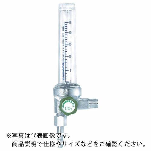 YAMATO フロート式流量計   (FS-10-CO2)