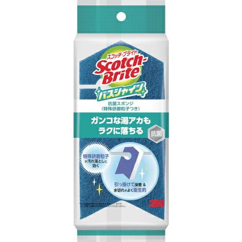 3M スコッチ・ブライト バスシャイン 抗菌スポンジ ( BM-12K ) スリーエム ジャパン(株...