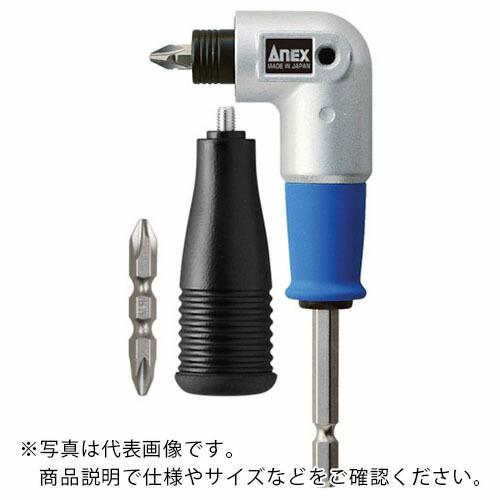 アネックス 電動ドライバー用スーパーミニL型アダプター ( AKL-560 ) (株)兼古製作所