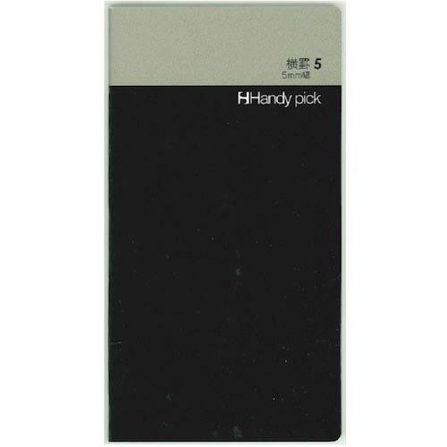 DAIGO HP 横罫 5mm幅 小 ( C5004 ) (50冊セット) ダイゴー(株) (メーカ...