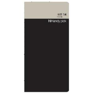 DAIGO HP 横罫 7mm幅 大 ( C5103 ) (50冊セット) ダイゴー(株) (メーカー取寄)｜orangetool