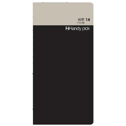 DAIGO HP 横罫 7mm幅 大 ( C5103 ) (50冊セット) ダイゴー(株) (メーカ...