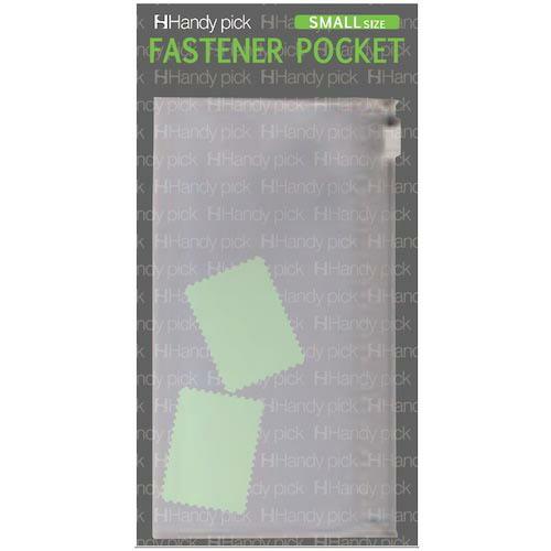 DAIGO HP ファスナーポケット 大 ( C5302 ) (15冊セット) ダイゴー(株) (メ...