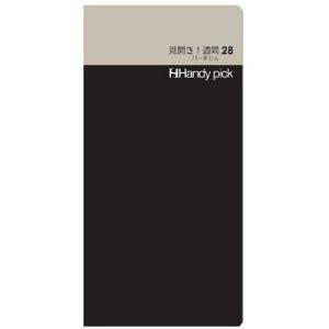 DAIGO HP 見開き1週間 バーチカル 大 ( C5116 ) (50冊セット) ダイゴー(株) (メーカー取寄)｜orangetool