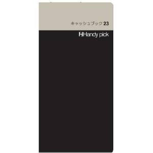 DAIGO HP キャッシュブック 大 ( C5111 ) (50冊セット) ダイゴー(株) (メーカー取寄)｜orangetool