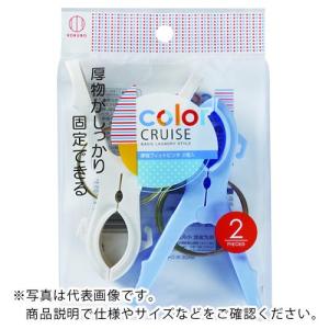 KOKUBO color CRUISE 厚物フィットピンチ2個入  ( 3605 ) (12袋セット)｜orangetool