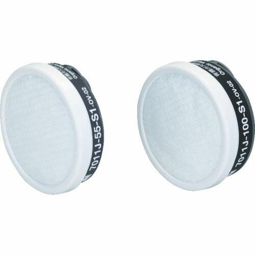 3M 有機ガス用吸収缶 S1ろ過材付き  ( 7011J-55 ) スリーエム ジャパン(株)安全衛...