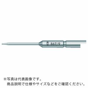 Wera 867/9C トルクスプラスビット 3X44 ( 135232 )｜orangetool