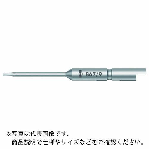 Wera 867/9C トルクスプラスビット 3X44 ( 135232 )
