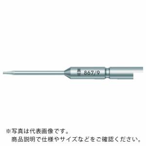 Wera 867/9C トルクスビット TX8X70 ( 332609 )｜orangetool