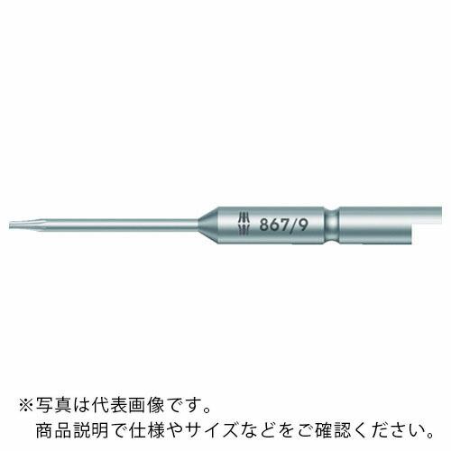 Wera 867/9C トルクスビット TX7X64 ( 345035 )