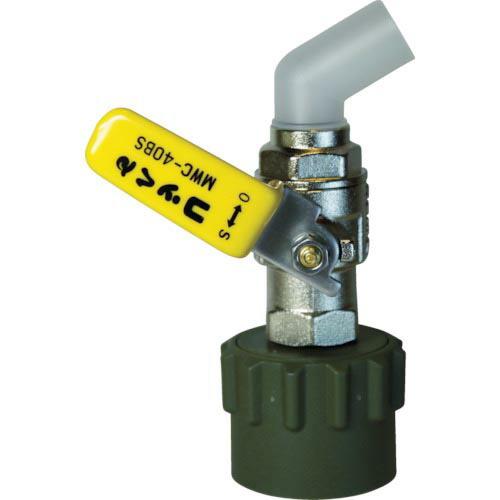 ミヤサカ ワンタッチ給油栓 コッくん Bタイプ バイトン仕様 レバー仕様 口金Φ40mm イエロー ...