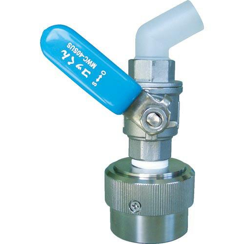 ミヤサカ ワンタッチ給油栓 コッくん SUSタイプ 溶剤専用タイプ 口金Φ40用 ブルー ( MWC...