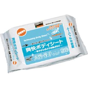 TRUSCO 爽快ボディシート 厚手タイプ 30枚入り ( TBS-30 ) トラスコ中山(株)｜orangetool