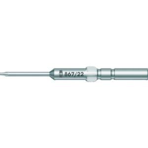Wera 【売切商品】 小型精密用ビット 867/22 トルクスプラス[[R下]]ビット TP8 全長60mm ( 134500 ) Wera社｜orangetool