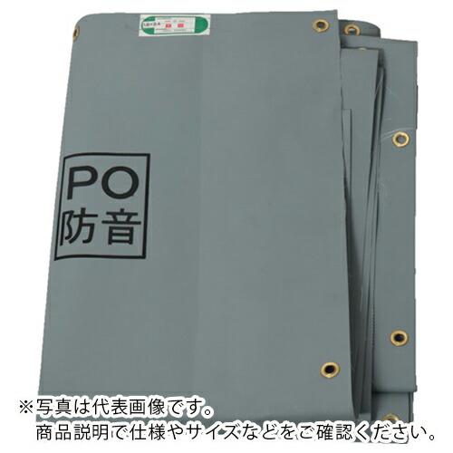 萩原 ターピー PO防音シート グレー 1.8m×5.1m ( POBOUON1851 ) 萩原工業...