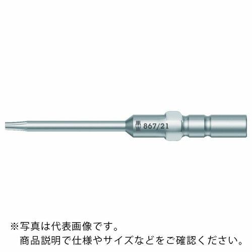 Wera 867/21 トルクスビット T7 ( 135406 ) Wera社