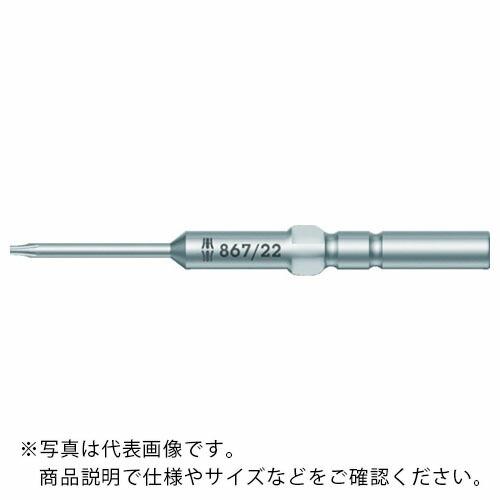 Wera 【売切商品】 867/22 トルクスビット T6 ( 135421 ) Wera社