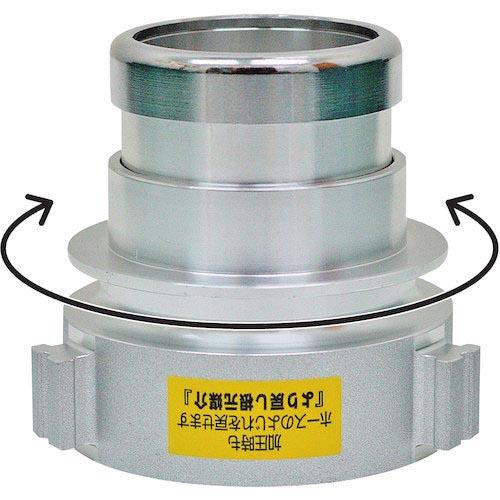 IWA アルミ製 媒介金具 イワマチ型根元媒介 ( 11INE6565A ) (株)岩崎製作所 (メ...