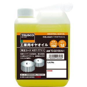 TRUSCO 工業用ギヤオイル VG100 1L ( TO-GO100N-1 ) トラスコ中山(株)｜orangetool