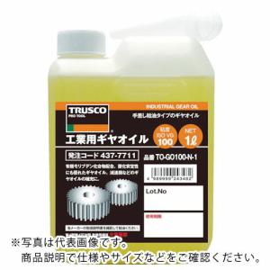 TRUSCO 工業用ギヤオイル VG220 1L ( TO-GO220N-1 ) トラスコ中山(株)｜orangetool