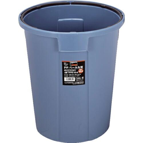 TRUSCO PPペール丸型45L ( TPPM-45-B ) トラスコ中山(株)