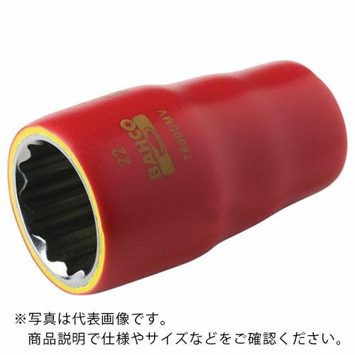 BAHCO 1000V絶縁仕様ソケット1/2 12mm ( 7800DMV12 ) スナップオン・ツ...