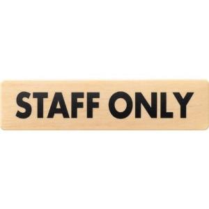 光 ドームサイン 木目 STAFF ONRY ( MAB1843-5 ) (株)光｜orangetool