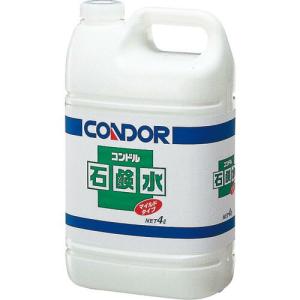 【SALE価格】コンドル 手洗い用洗剤 石鹸水 4L ( C58-04LX-MB ) 山崎産業(株)｜orangetool