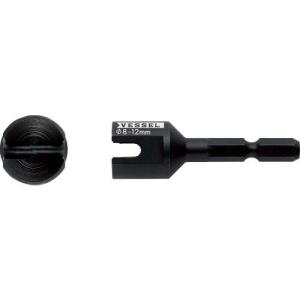 VESSEL 全ネジバリトリビット No.((鉄)M8、3/8、M10、M12用) ( A20ZB55 )｜orangetool