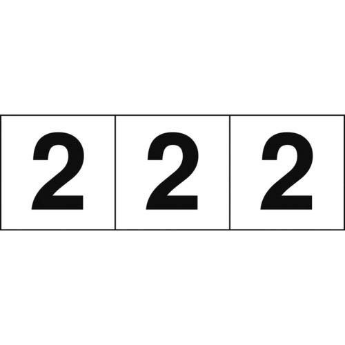 TRUSCO 数字ステッカ― 30×30 「2」 白地/黒文字 3枚入 ( TSN-30-2 ) ト...