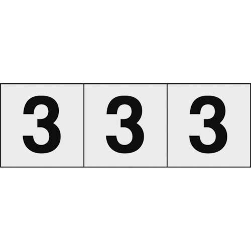 TRUSCO 数字ステッカー 30×30 「3」 透明地/黒文字 3枚入 ( TSN-30-3-TM...