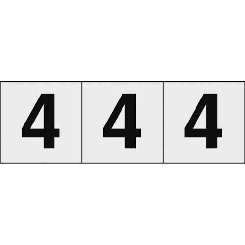 TRUSCO 数字ステッカー 30×30 「4」 透明地/黒文字 3枚入 ( TSN-30-4-TM...