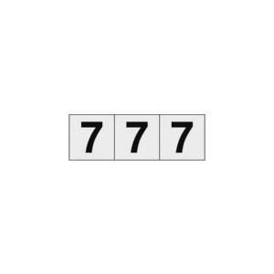 TRUSCO 数字ステッカー 30×30 「7」 透明地/黒文字 3枚入 ( TSN-30-7-TM ) トラスコ中山(株)｜orangetool
