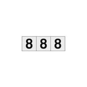 TRUSCO 数字ステッカー 30×30 「8」 透明地/黒文字 3枚入 ( TSN-30-8-TM...
