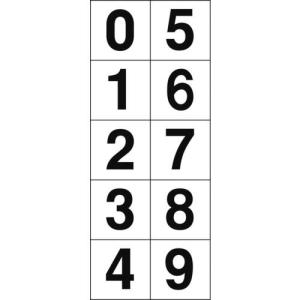 TRUSCO 数字ステッカ― 30×30 「0~9」連番 白地/黒文字 1枚入 ( TSN-30-10 ) トラスコ中山(株)｜orangetool