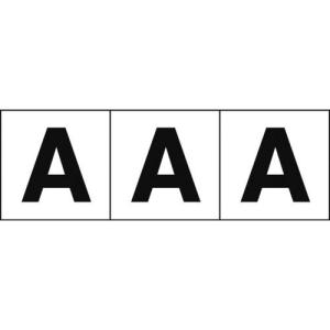 TRUSCO アルファベットステッカー 30×30 「A」 白地/黒文字 3枚入 ( TSN-30-A ) トラスコ中山(株)｜orangetool
