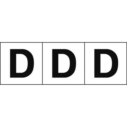 TRUSCO アルファベットステッカー 30×30 「D」 白地/黒文字 3枚入 ( TSN-30-...