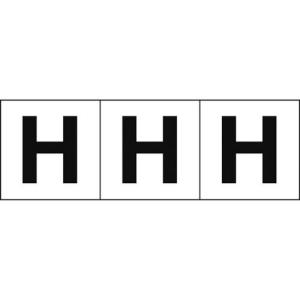 TRUSCO アルファベットステッカー 30×30 「H」 白地/黒文字 3枚入 ( TSN-30-H ) トラスコ中山(株)｜orangetool