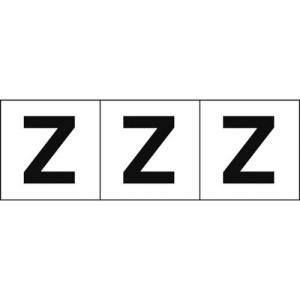 TRUSCO アルファベットステッカー 30×30 「Z」 白地/黒文字 3枚入 ( TSN-30-Z ) トラスコ中山(株)｜orangetool
