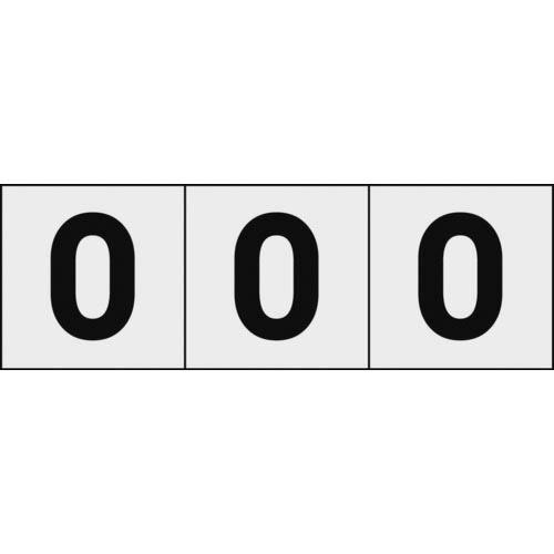TRUSCO 数字ステッカー 30×30 「0」 透明地/黒文字 3枚入 ( TSN-30-ZR-T...