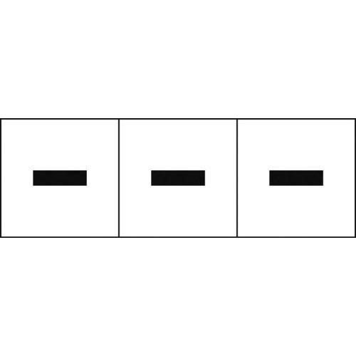 TRUSCO アルファベットステッカー 30×30 ハイフン 白地/黒文字 3枚入 ( TSN-30...